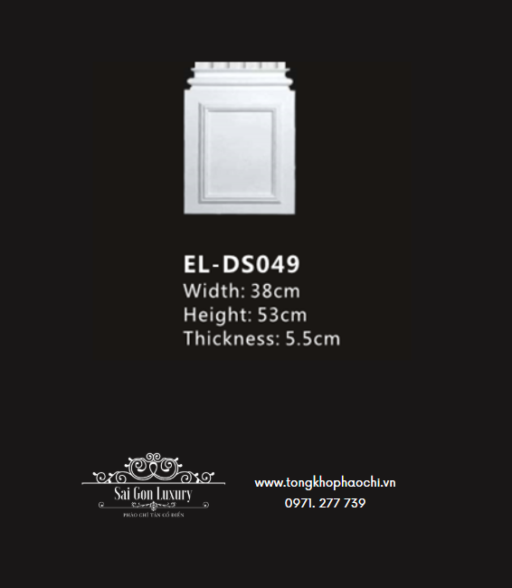 CHÂN CỘT PU  SL-DS049