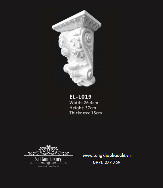 CONSOLE PU SL-L019